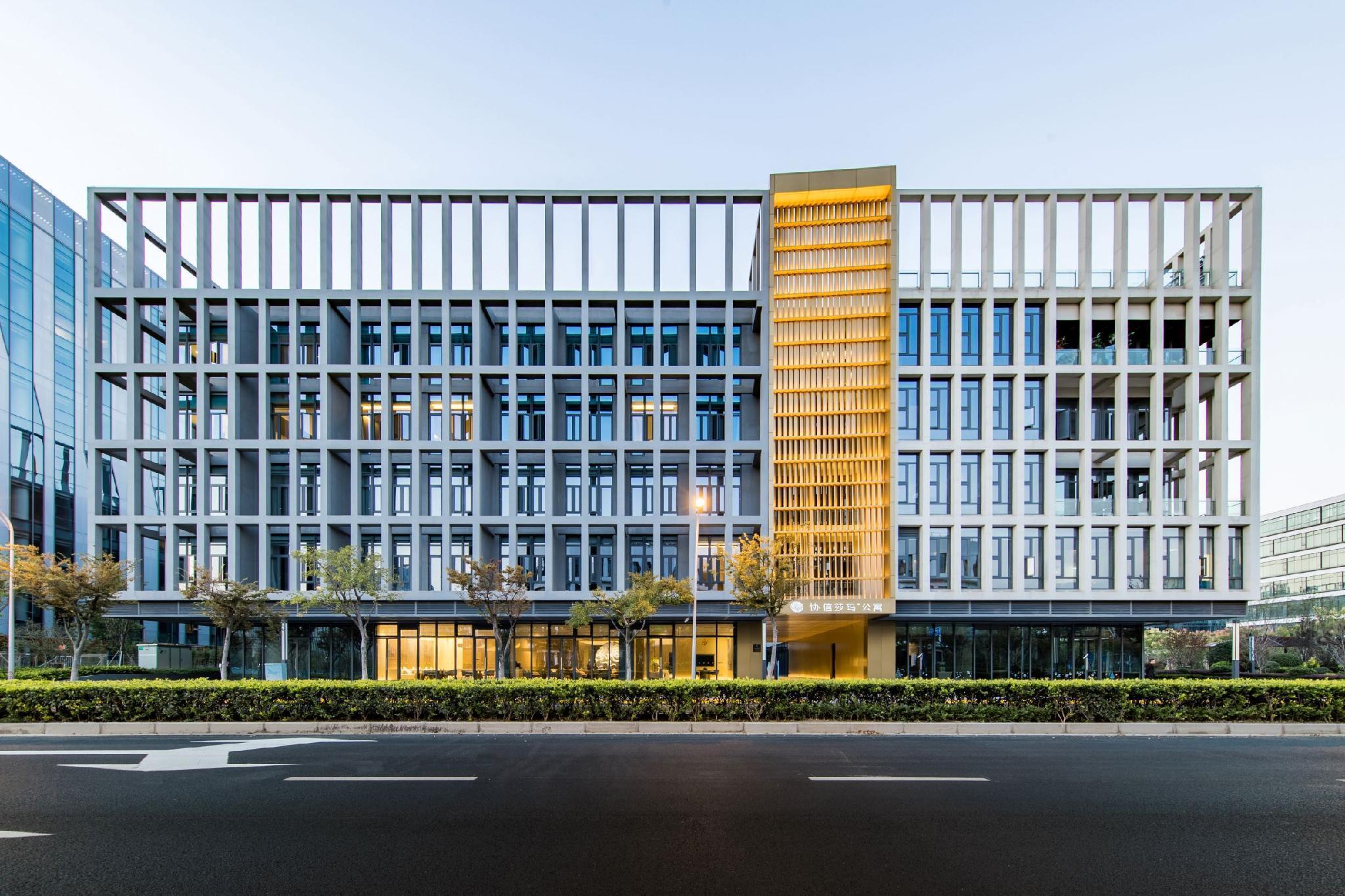 Sincere Residence Hongqiao Shanghai Bagian luar foto